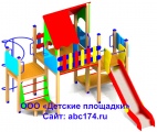 Детский игровой комплекс Челябинск